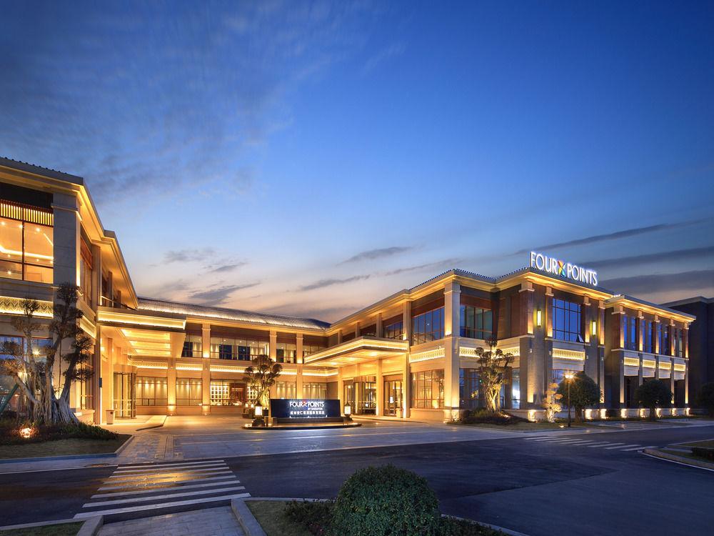 Four Points By Sheraton Chengdu, Anren Εξωτερικό φωτογραφία