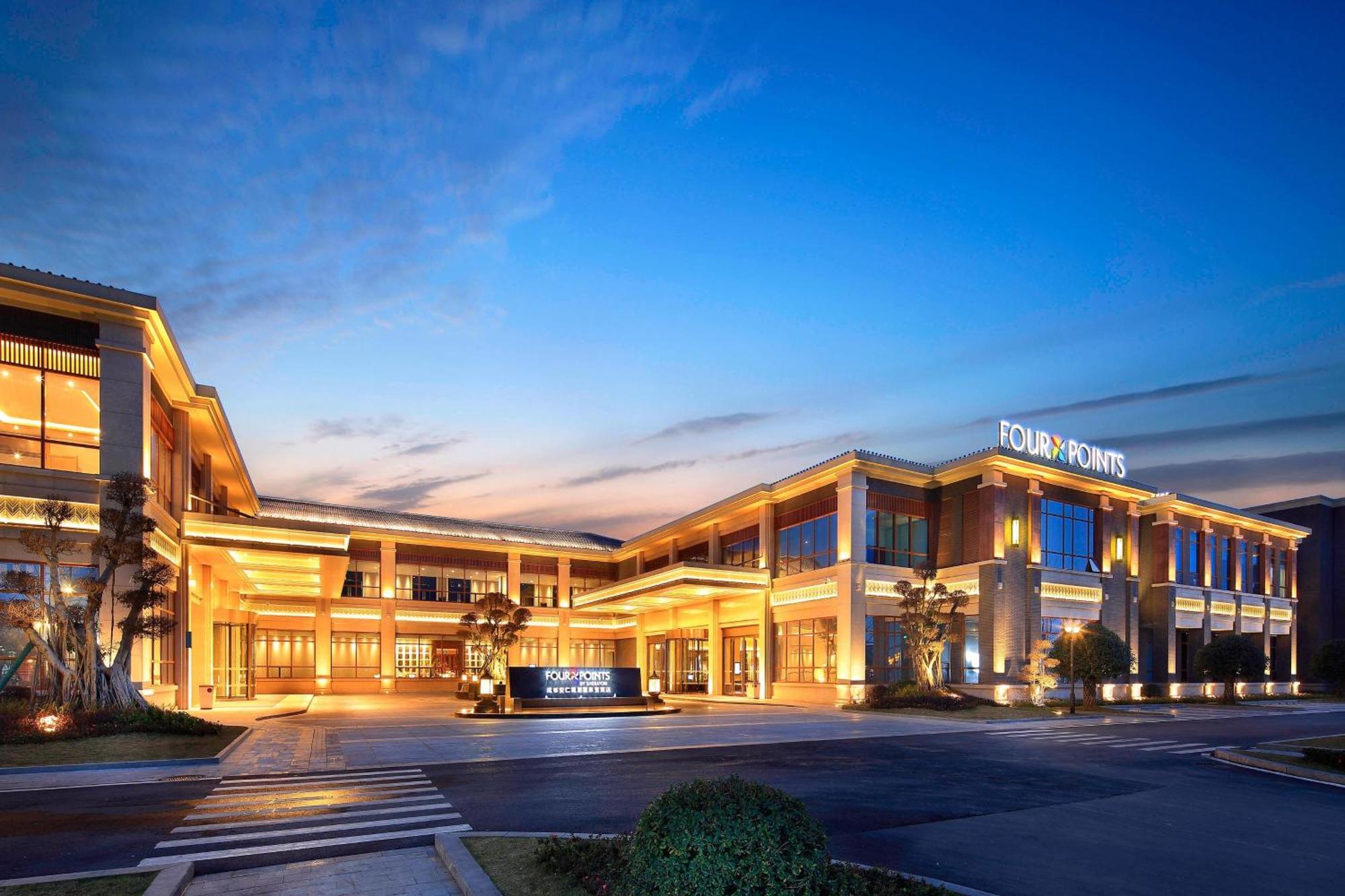 Four Points By Sheraton Chengdu, Anren Εξωτερικό φωτογραφία