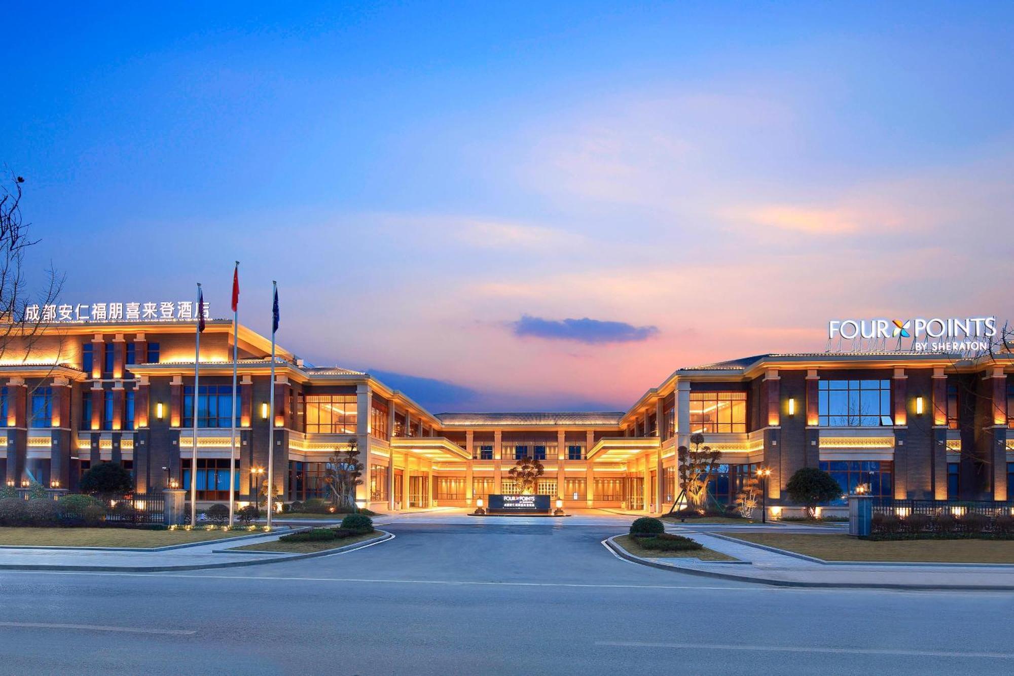 Four Points By Sheraton Chengdu, Anren Εξωτερικό φωτογραφία